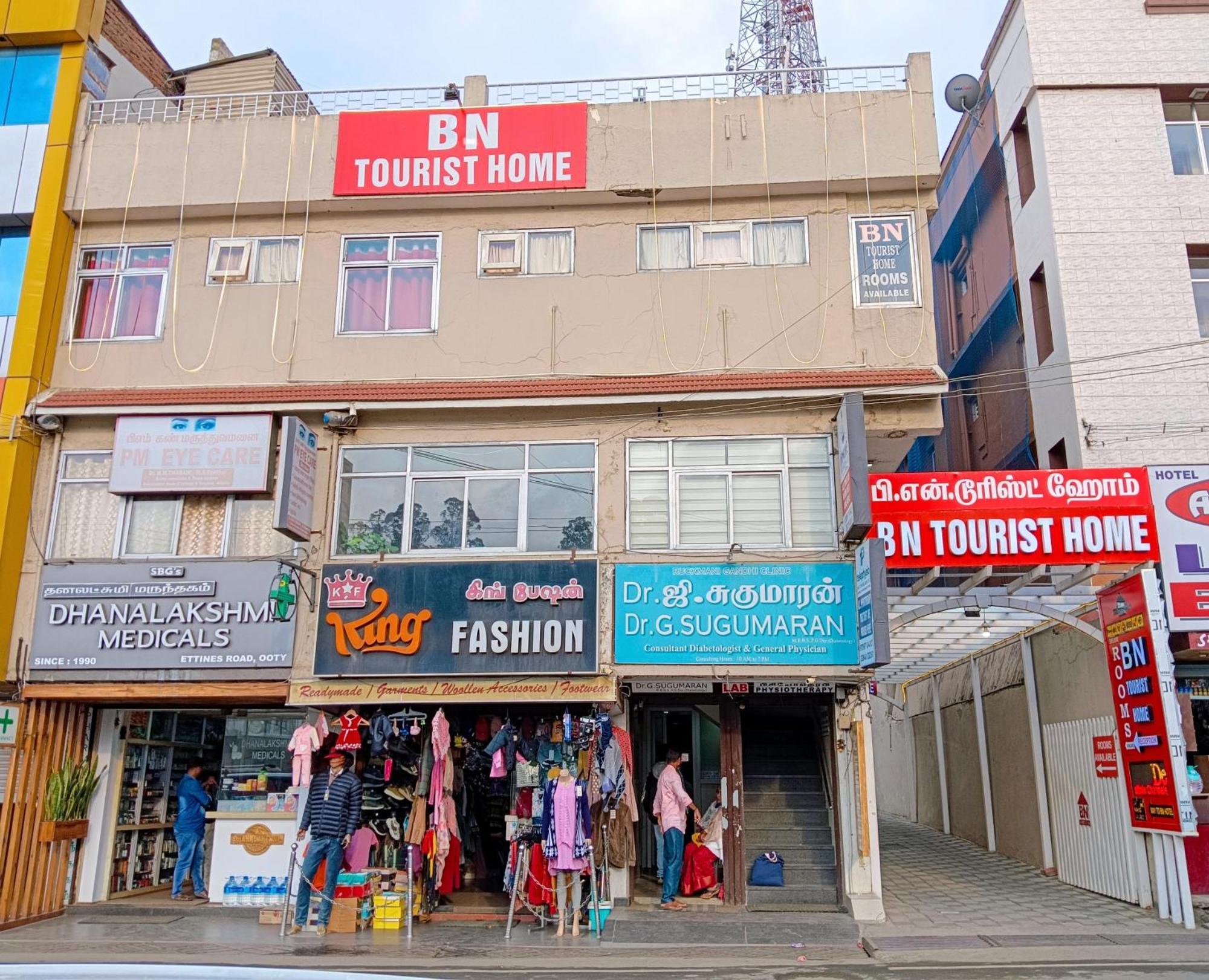Bn Tourist Home Ooty Eksteriør bilde